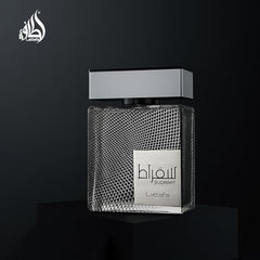 Lattafa Suqraat middle notes showcase violet leaves and lavender for refined aroma.