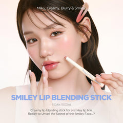 lilybyred Smiley Lip Blending Stick creamy-glide delivers smooth color with no tugging.