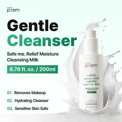 Close-up on creamy milk texture highlights a soothing cleansing experience.