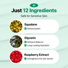 MAKEP:REM Safe Me Relief Moisture Cream spread-on-finger highlights yogurt-like texture for smooth absorption