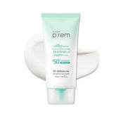MAKEP:REM UV Defence me No Sebum sunscreen bottle showing SPF 50+ protection for daily use.