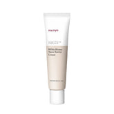 Manyo Bifida Biome Aqua Barrier Cream packaging showcases premium moisture protection