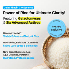 MANYO Galac Niacin 3.0 Essence dropper for precise, even-toned application