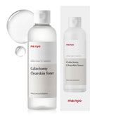 Manyo Galactomy Clear Skin Toner bottle highlights hydrating, gentle exfoliation for pores.