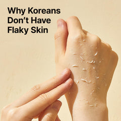 ma:nyo Galactomy Enzyme Peeling Gel texture closeup for gentle exfoliation