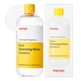 manyo pure cleansing water bottle closeup shows gentle, hydrating cleanse for sensitive skin