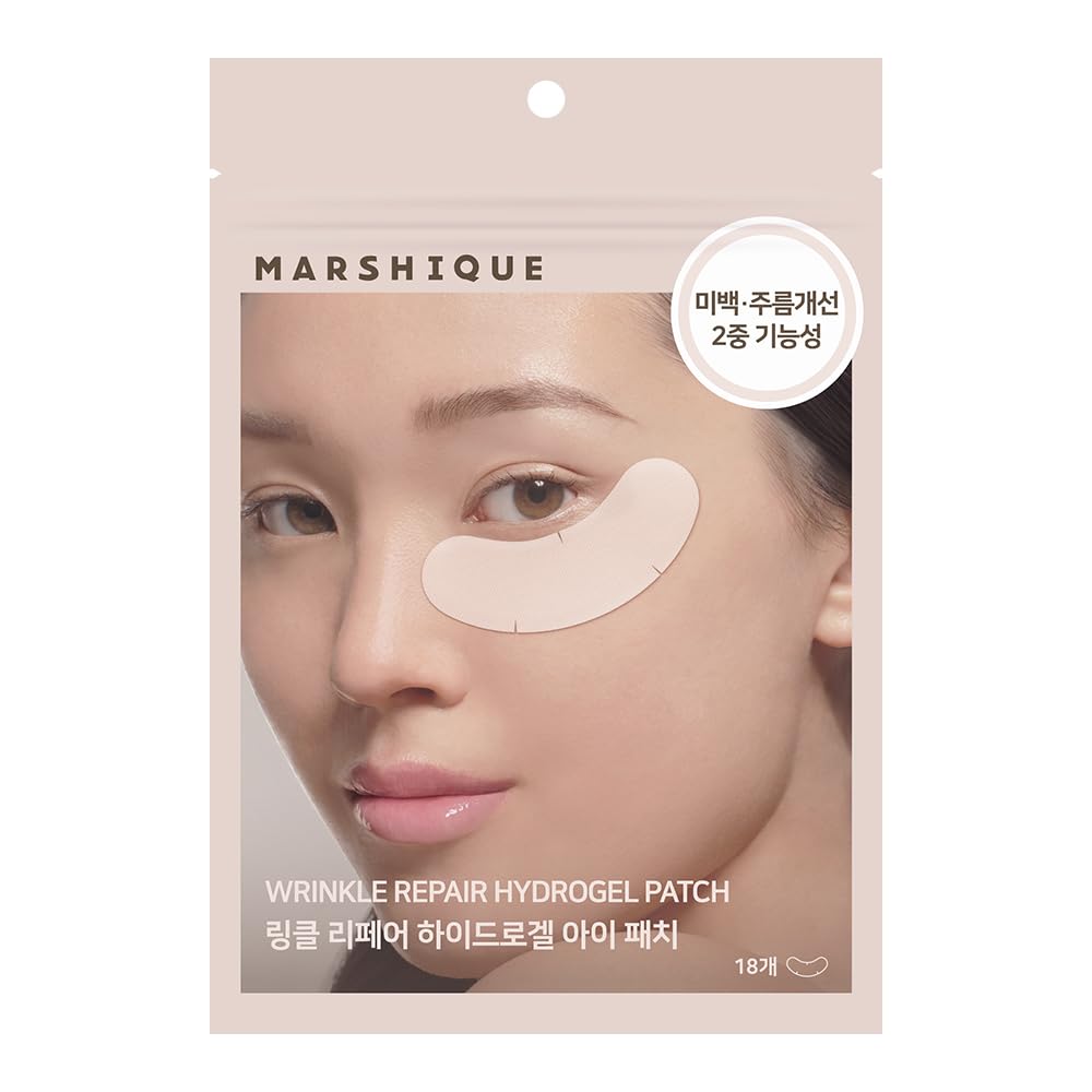 Marshique hydrogel under-eye patches pack close-up showing soothing hydration.