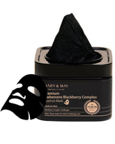 Mary&May Premium Idebenone Blackberry Complex mask packaging showcases eco-friendly design for sustainable skincare.
