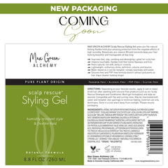 Max Green Alchemy styling gel application demonstrates re-styleable control for frizz-prone curls