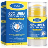 Mcukv Urea Cream Stick packaging for on-the-go care and storage