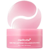 medicube front packaging showing jar and label for easy identification and storage