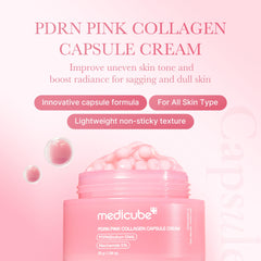 Medicube pink capsule beads blending into gel texture for smooth, hydrating application.
