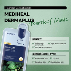 Heartleaf essence with panthenol and hyaluronic blend suggests deep hydration.