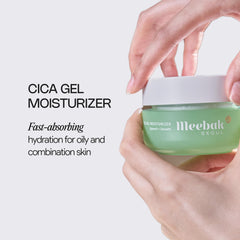 Meebak Cica Gel bottle with hyaluronic acid demonstrates cooling, refreshing relief