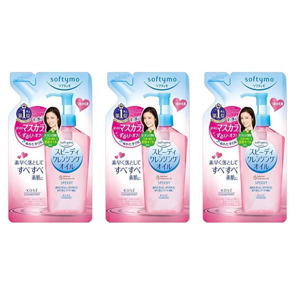 MEGURISM Kose Softymo Speedy Cleansing bottle pour for fast makeup removal.