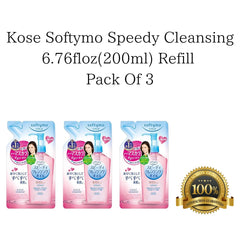 MEGURISM Kose Softymo Speedy Cleansing refill pack shows eco-friendly multi-pack option.