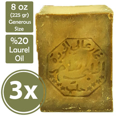 Merlinera Aleppo Soap laurel-oil-20-percent detail highlights laurel oil content and potential soothing feel.