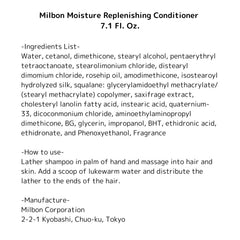 Milbon Moisture Replenishing Conditioner hair-shine-finish delivers luminous color care and softness.