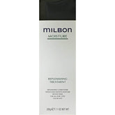 Milbon Moisture Replenishing Treatment bottle delivering hydrating care for dry hair.