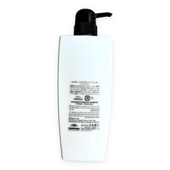 Milbon Repair Restorative Shampoo hair texture close-up suggesting smoother, resilient strands