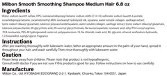 Milbon smoothing shampoo finish delivers healthy-looking, hydrated shine