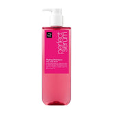 Mise En Scene Hair Perfume Shampoo bottle front view highlighting the signature floral scent for daily freshness