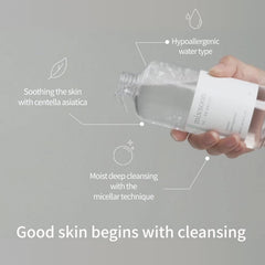 Mixsoon Centella Cleansing Water Aloe Vera detail indicating hydrating formula