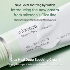 Mixsoon Cica Hyal Deep Soothing Cream texture closeup demonstrates creamy formula for daily use.