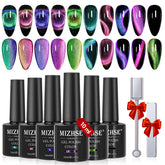MIZHSE 9D Cat Eye Kit Box shows all-in-one home gel set for nail art inspiration.