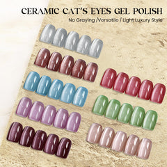 MIZHSE double-ended magnet stick shown for precise cat-eye pattern creation.