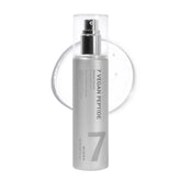 MIZON 7-Peptide Booster Serum bottle close-up highlighting hydration potential.