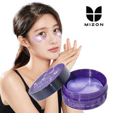 MIZON marine collagen eye patch packaging for gifting and stocking-stuffer use