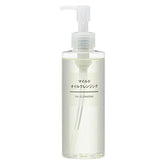 MUJI Mild Oil Cleansing bottle pour enables smooth makeup removal with olive and jojoba oils.