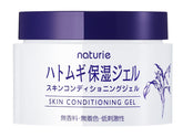 Naturie Skin Conditioning Gel 180g jar shows soft, gentle skin-care formula for daily smoothing.