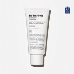 Nécessaire fragrance-free body lotion cream swirl showcases rich, non-greasy hydration.