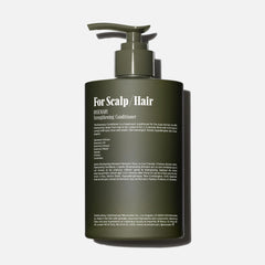 Nécessaire rosemary plant emollients close up for nourishing care