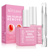 NIFEISHI gel nail remover 2pcs packaging highlights home-use convenience