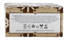Nubian Heritage Raw Shea & Myrrh ingredients image featuring aloe vera and oats.