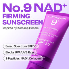 Numbuzin No.9 sunscreen swatch on skin shows radiant, non-greasy glow.