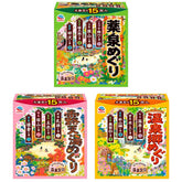 Onsen Hot Spring Bath Salt collection boxes show assortment for a relaxing soak.