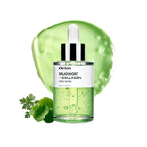 Orien Mugwort Collagen Serum bottle close-up for glow