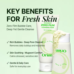 Orien Mugwort Zero Film Cleansing Foam closeup on mugwort with soothing extracts