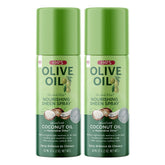 ORS Olive Oil Nourishing Sheen Spray bottle delivers non-greasy shine and easy styling.