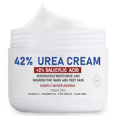 OUKEYA Urea Cream 42% jar front promoting intense hydration