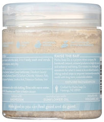 Sand and Sea whipped scrub texture close-up shows creamy exfoliation.