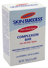 Palmer's Skin Success 2-pack packaging promotes clean, balanced skin.