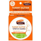 Palmer's jar front view showing product name and cocoa butter benefit