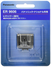 Panasonic ER9606 blade close-up shows durable stainless steel for long-lasting trims.