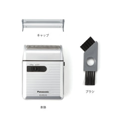 Panasonic ES-RS10-S silver shaver shows a compact, travel-ready design.