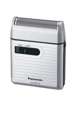 Panasonic ES-RS10-S travel case keeps your shaver organized on trips.